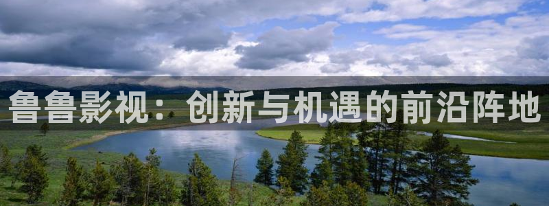 哪吒打孙悟空视频