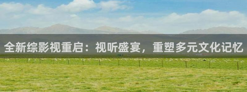 悟空电影视频
