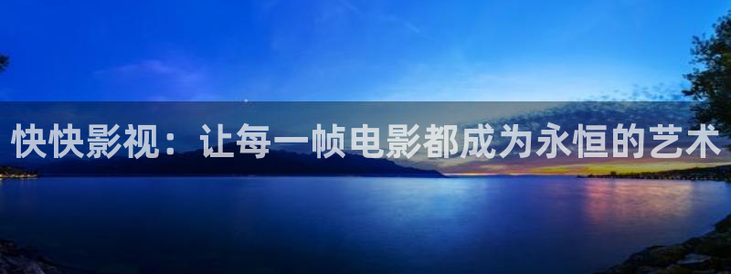 悟空电影
