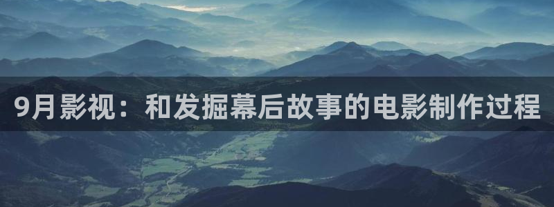 孙悟空视频美猴王视频