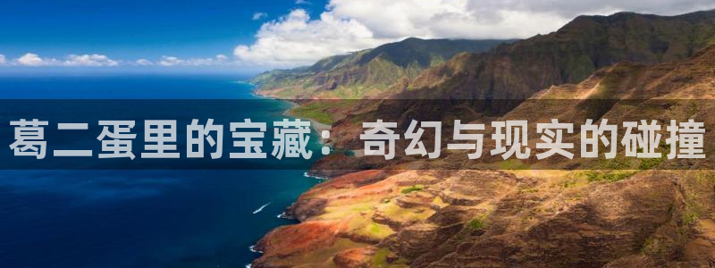 悟空影视免费