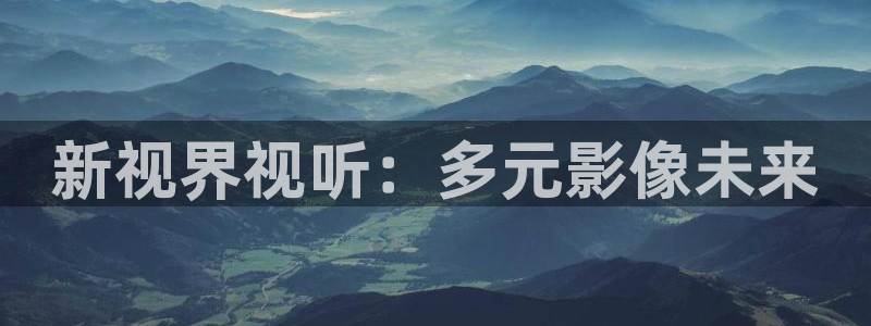 悟空 视频