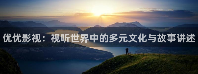 悟空影视怎么下载