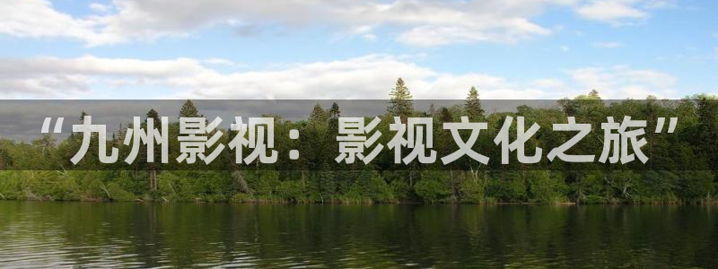 悟空影视免费观看视频下载安装
