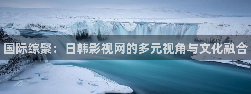 悟空影视免费