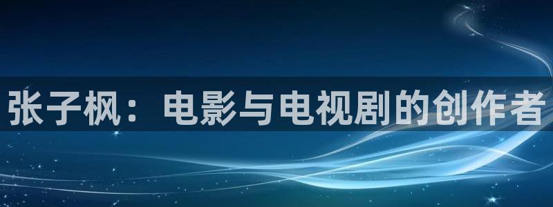悟空悟空悟空在线观看视频